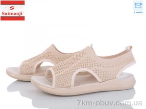 купить Saimaoji FA129-10 оптом