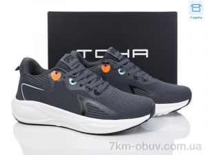 купить Laguna A5063 d.grey оптом