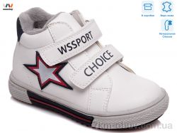 купить Weestep R813255331 W оптом