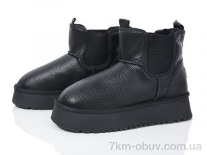 купить Canoa 69-2 оптом