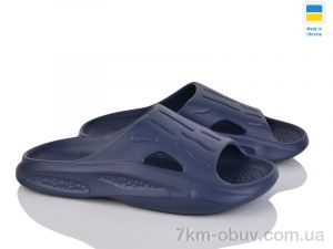 купить оптом Golden Lion 600 синій