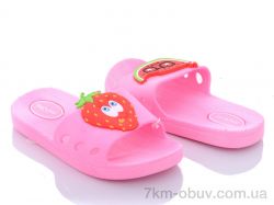 купить оптом Class Shoes KR1882 розовый