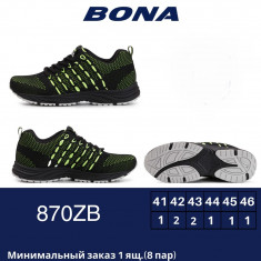 купить оптом Bona 870ZB