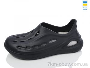 купить оптом Крок CM137 чорний