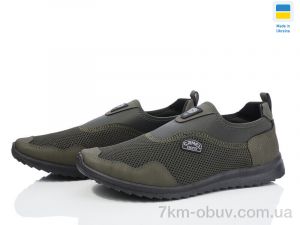 купить Lvovbaza Dago 2901 хакі оптом