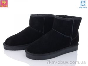 купить PLPS M5854-5 оптом