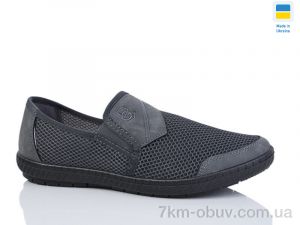 купить Lot Shoes N81 стоун оптом