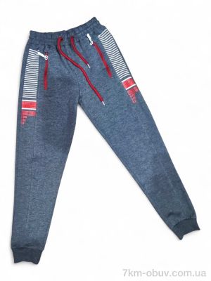 купить Kids-modnik 1005 сірий оптом