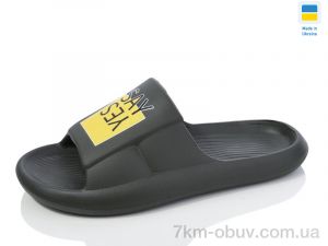 купить оптом Inblue 670 say хакі