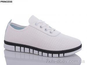 купить Princess L45 оптом
