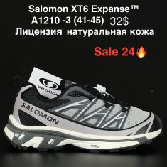 купить FED A1210-3 оптом