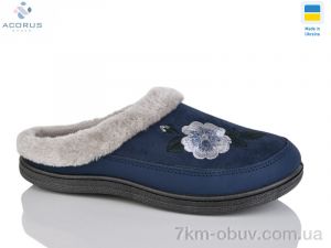 купить Acorus T01 синій оптом