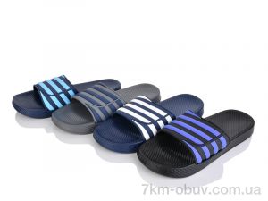 купить оптом SANLIN 2 B812 mix