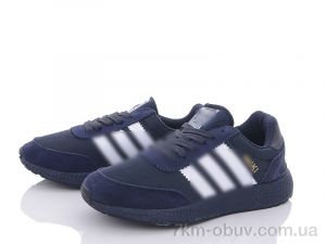 купить FED B3108-2 оптом