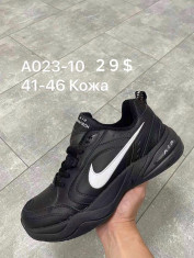 купить Supo(BRAND)  A023-10 оптом