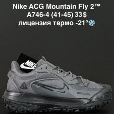 купить Alaska A746-4 оптом