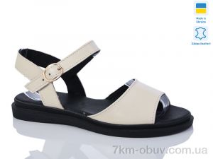 купить оптом Sali 508 беж.ш.