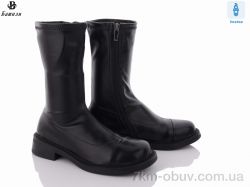 купить Башили 5459-OK134 оптом