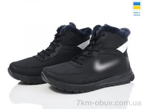 купить Favorit ЖБ5 чорний оптом