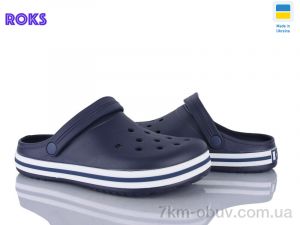 купить Roks 520 синій оптом