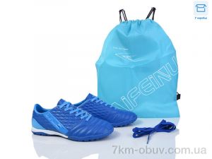 купить Kajila B307-B оптом