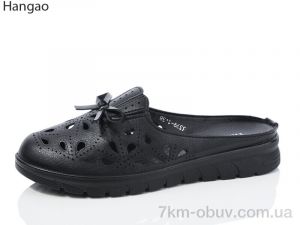 купить LR.Brother E3399-1 оптом