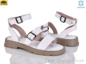 купить Mei De Li W1390-7 оптом