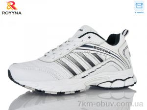 купить ROYYNA 114АП-2 оптом