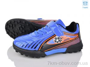 купить Poni kids 23 blue оптом