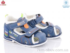 купить оптом KIMBOO YF2198-1B
