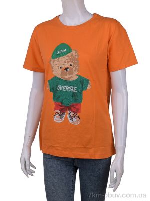 купить Мир 3489-7263-7 orange оптом