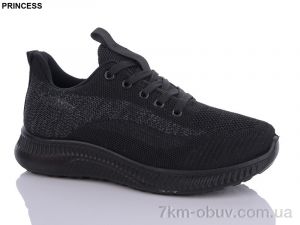 купить Princess A33-21 оптом