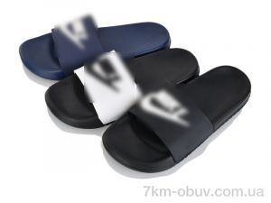 купить оптом SANLIN 2 P3 mix