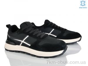 купить Kulada-UCSS-MD 2662-2 оптом