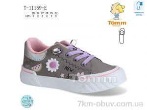 купить TOM.M T-11159-E оптом