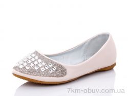 купить Леопард A7 beige оптом