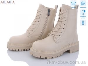 купить Ailaifa T170-15 оптом