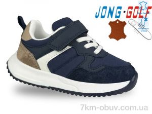 купить Jong Golf B11661-1 оптом