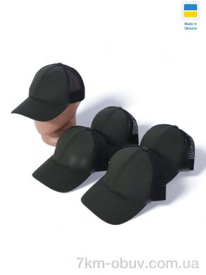 купить оптом STARK Кепка з сіткою та накатом 001-1 mix