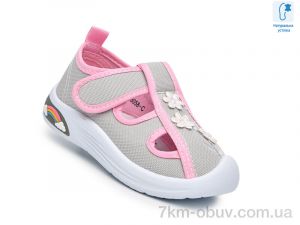 купить TOM.M T68058C оптом