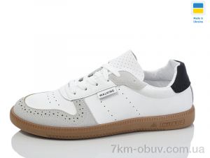 купить DeMur AB720-2 білий-чорн оптом