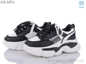 купить Ailaifa B09black оптом