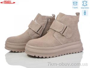 купить Seven 777-CQ250 оптом