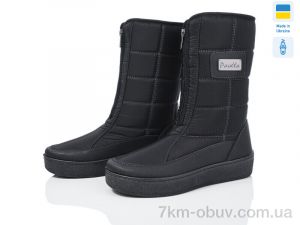 купить оптом Paolla 228 чорний