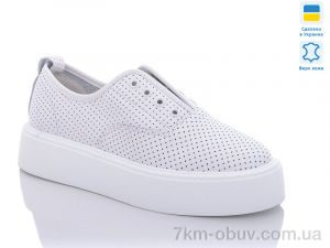 купить оптом Jiulai-Kadisalun C538-1