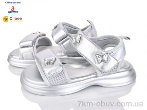 купить Clibee-Doremi ZC151 silver оптом