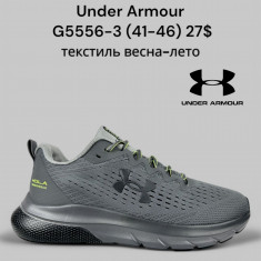 купить Classica   G5556-3 оптом