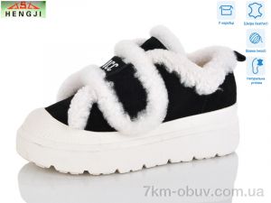 купить HENGJI-ELENA 815-2 оптом