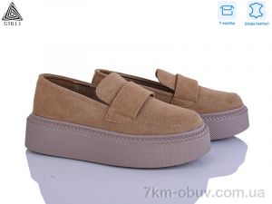 купить STILLI Group E230-6R шкіра оптом