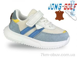 купить Jong Golf A11658-17 оптом